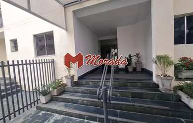 Imagem 2: APARTAMENTO VENDA OU LOCAÇÃO JARDIM DOURADO, 55m² REF 20424