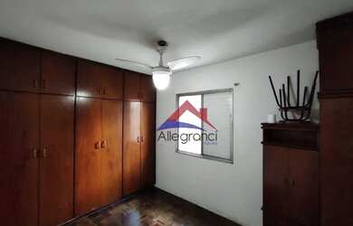 Imagem 2: APARTAMENTO - RUA DR. CLEMENTINO 456 - COND. FONTANA DE TREVI - 78 M² - 2 DORM. - 1 SUITE