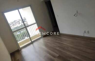 Imagem: O apartamento possui 2 Dormitórios, 2 Banheiros, 1 Vaga na