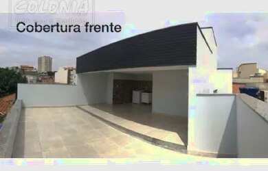 Imagem 16: Casa a venda - Vila Guarani, Santo André