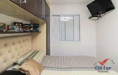 Imagem 13: Apto com 2 dormitórios 1 vaga 50 m² à venda por R$ 459.000,00 na City América