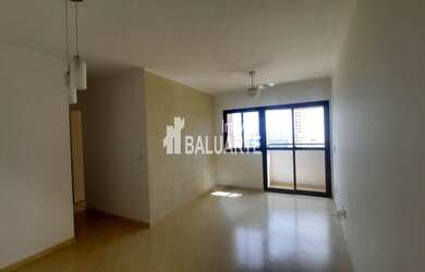 Imagem 1: Apartamento à venda, 72 m² por R$ 559.000,00 - Jardim Marajoara - São...