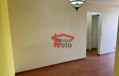 Imagem: O apartamento para alugar possui 2 Dormitórios, 2 Banheiros