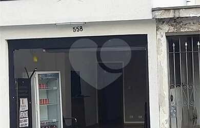 Imagem: A casa possui 2 Dormitórios, 2 Banheiros, 1 Vaga na garagem