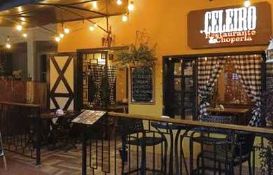 Imagem: O depósito possui 156m² de Área e está localizado em Domingos