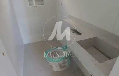 Imagem 4: Apartamento tipo - padrao 1 dormitórios, cozinha planejada, portaria...