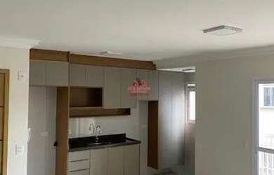 Imagem: O apartamento possui 2 Dormitórios, 2 Banheiros, 80m² de Área