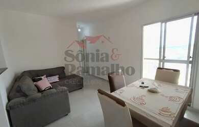 Imagem 2: Ribeirao Preto - Apartamento Padrão - Alto do Ipiranga