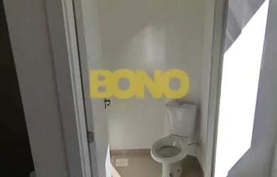 Imagem: A casa possui 2 Dormitórios, 2 Banheiros, 2 Vagas na garagem