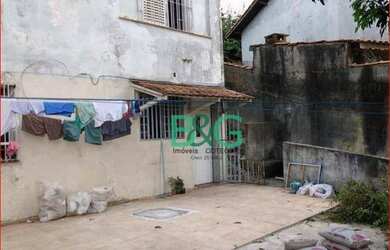 Imagem 8: Terreno à venda, 350 m² por R$ 1.248.000 - Jardim Nossa Senhora do Carmo...