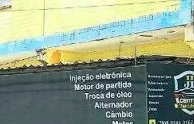 Imagem: O depósito possui 330m² de Área e está localizado em América