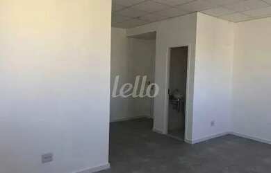 Imagem: O depósito possui 1 Vaga na garagem, 32m² de Área, Imóvel