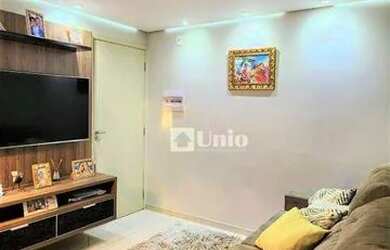 Imagem: O apartamento possui 2 Dormitórios, 1 Banheiro, 1 Vaga na garagem