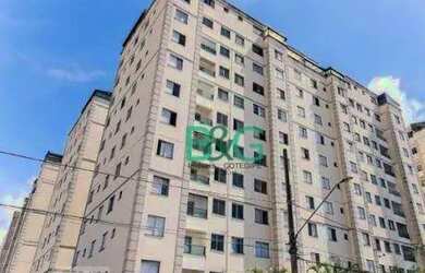 Imagem: O apartamento possui 2 Dormitórios, 1 Banheiro, 1 Vaga na garagem