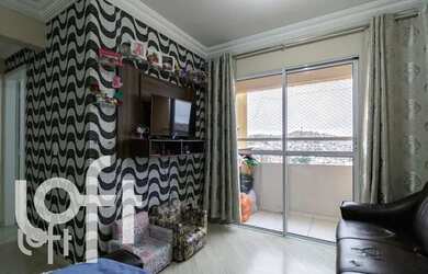 Imagem: O apartamento possui 2 Dormitórios, 1 Banheiro, 1 Vaga na garagem