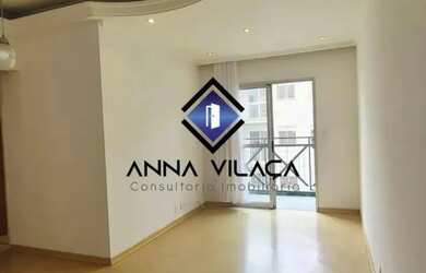 Imagem: O apartamento possui 2 Dormitórios, 2 Banheiros, 2 Vagas na