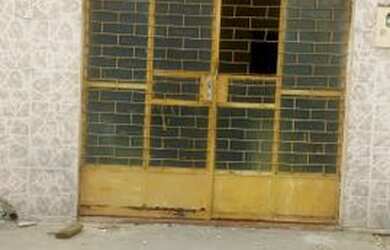 Imagem: A casa possui 2 Dormitórios, 1 Vaga na garagem e está localizado