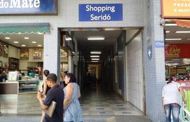 Imagem: O depósito possui 32m² de Área e está localizado em Campo