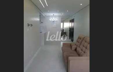 Imagem 7: São Paulo - Apartamento Padrão - Vila Regente Feijó