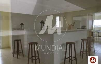 Imagem 4: Apartamento tipo - padrao 1 dormitórios, cozinha planejada, portaria...