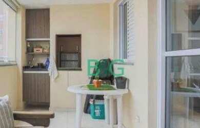 Imagem 14: Apartamento com 3 dormitórios à venda, 90 m² por R$ 889.000 - Vila...