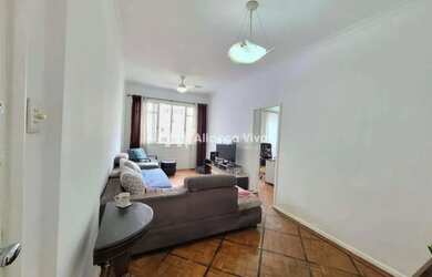 Imagem: O apartamento possui 2 Dormitórios, 1 Banheiro e 82m² de Área