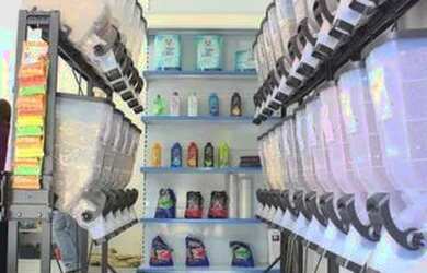 Imagem 3: Pet Shop Casa de Rações