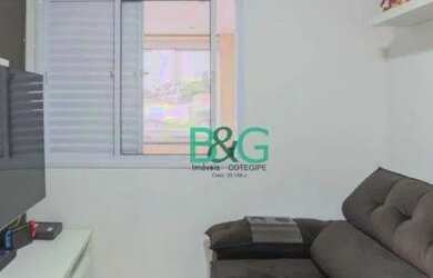 Imagem 4: Apartamento com 3 dormitórios à venda, 90 m² por R$ 889.000 - Vila...