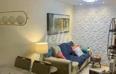 Imagem: O apartamento possui 2 Dormitórios, 2 Banheiros, 1 Vaga na