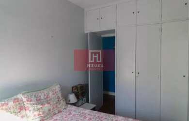 Imagem 8: Apartamento à venda no bairro Vila Mariana - São Paulo/SP, Zona Sul