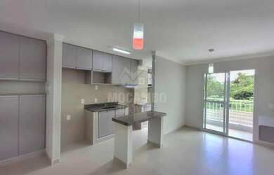 Imagem: Apartamento / Residencial / Núcleo Residencial Doutor Luiz