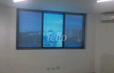 Imagem: O depósito possui 1 Vaga na garagem, 40m² de Área e está