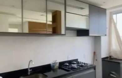 Imagem: O apartamento para alugar possui 2 Dormitórios, 1 Banheiro