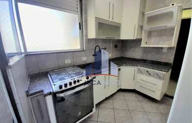 Imagem: O apartamento possui 2 Dormitórios, 1 Banheiro, 1 Vaga na garagem