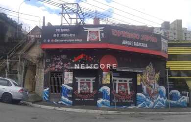 Imagem 4: Lote em Rua Japão - Vila Bocaina - Mauá/SP