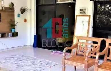 Imagem 5: Recreio dos Bandeirantes Apartamento 2 quartos, sendo 1 suite