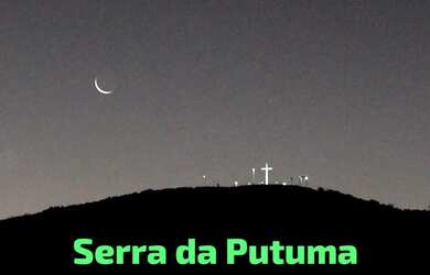 Imagem 10: Casa Grande com terreno e árvores frutíferas