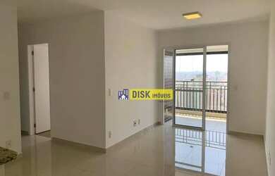 Imagem: O apartamento possui 3 Dormitórios, 2 Banheiros, 2 Vagas na