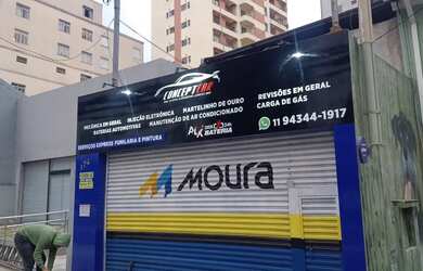 Imagem: O depósito possui 5 Vagas na garagem, 170m² de Área e está