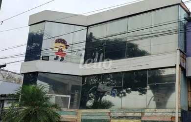 Imagem: O depósito possui 600m² de Área e está localizado em Quinta