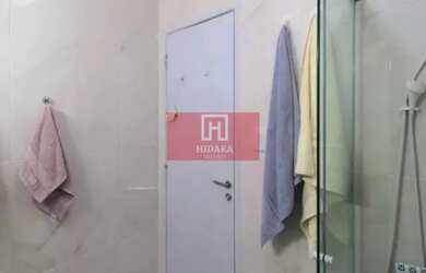 Imagem 10: Apartamento à venda no bairro Vila Mariana - São Paulo/SP, Zona Sul