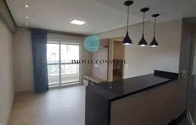 Imagem: O apartamento possui 1 Dormitório, 1 Banheiro, 1 Vaga na garagem