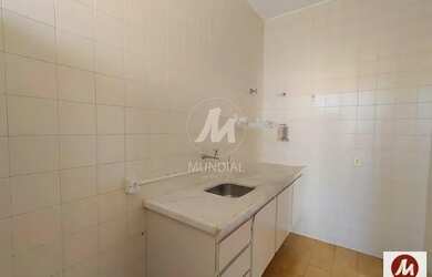 Imagem 3: Apartamento (kitnete) 1 dormitórios/suite, cozinha planejada, portaria 24 horas, elevador