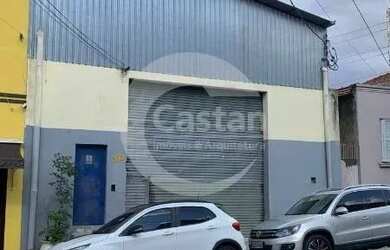 Imagem: O depósito possui 520m² de Área e está localizado em Vila