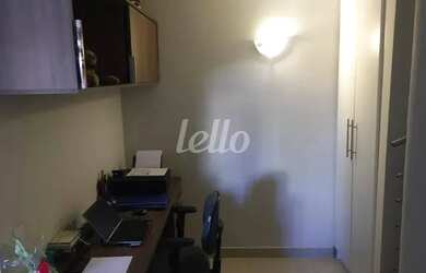 Imagem 5: São Paulo - Apartamento Padrão - Moema