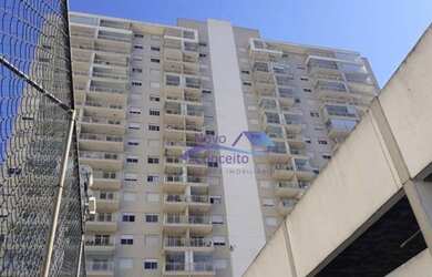 Imagem: O apartamento possui 1 Dormitório, 1 Banheiro, 1 Vaga na garagem