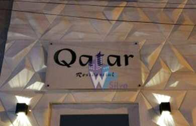 Imagem 14: Apartamento à venda, 43 m² por R$ 225.000,00 - São Miguel Paulista - São Paulo/SP