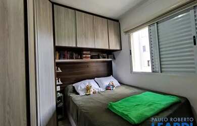 Imagem 9: APARTAMENTO - CENTRO - MG