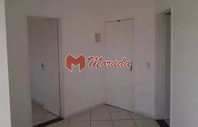 Imagem 4: APARTAMENTO VENDA OU LOCAÇÃO JARDIM DOURADO, 55m² REF 20424
