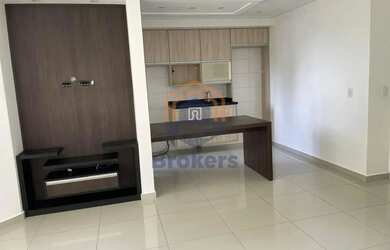 Imagem 4: Apartamento em Cidade Jardim - Jundiaí, SP